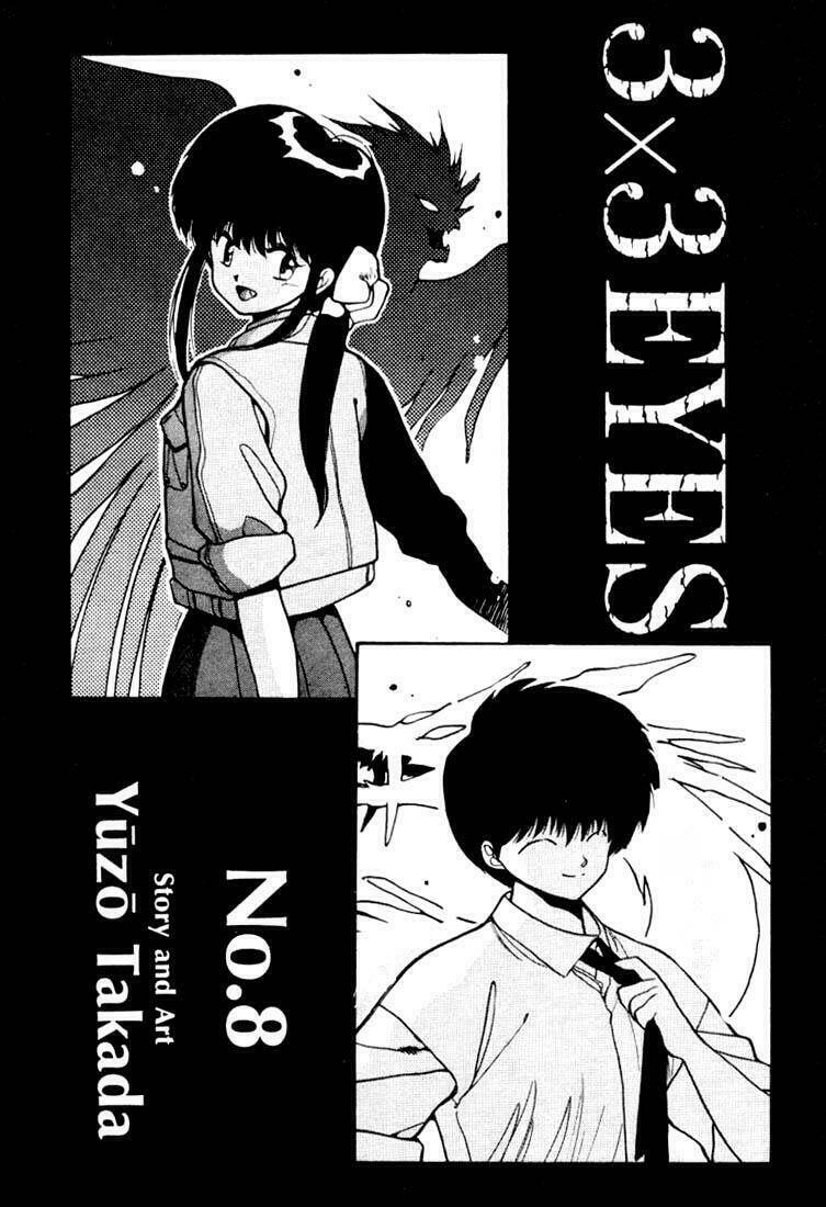 3x3 eyes chapter 81 1
