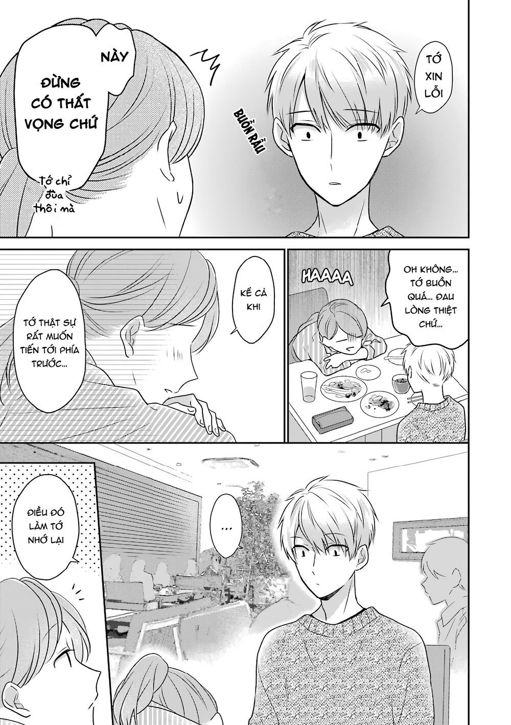 arasa dakedo, hatsukoi desu chapter 32 7