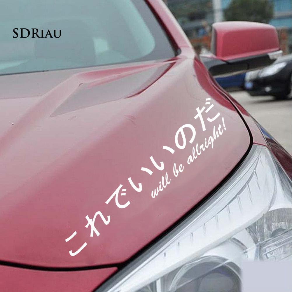 Miếng dán trang trí thân/ kính chắn gió xe hơi họa tiết chữ cái Kanji Nhật Bản phản quang độc đáo thời trang