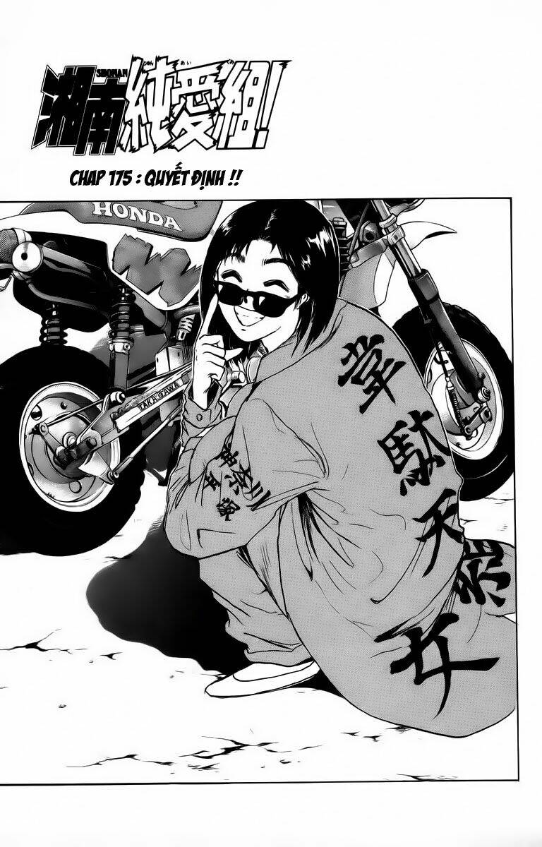 shonan junai gumi chapter 175 2