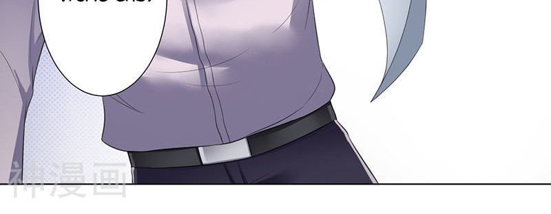 watashi wo hitorijime ni shite chapter 105 4