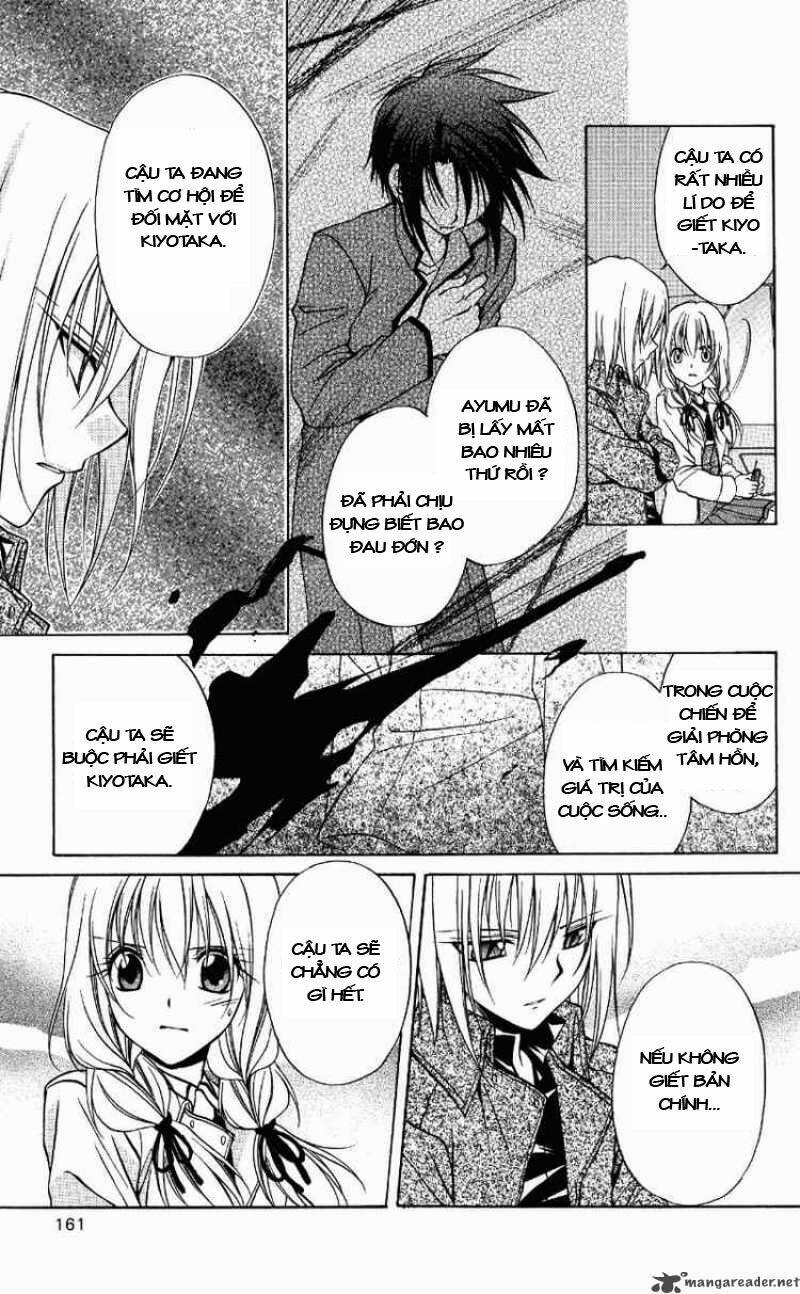 spiral: suiri no kizuna chapter 71 11