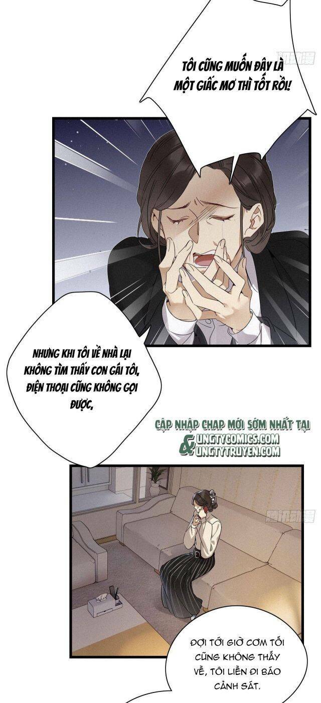 thỉnh quân nhập quái chapter 18 26