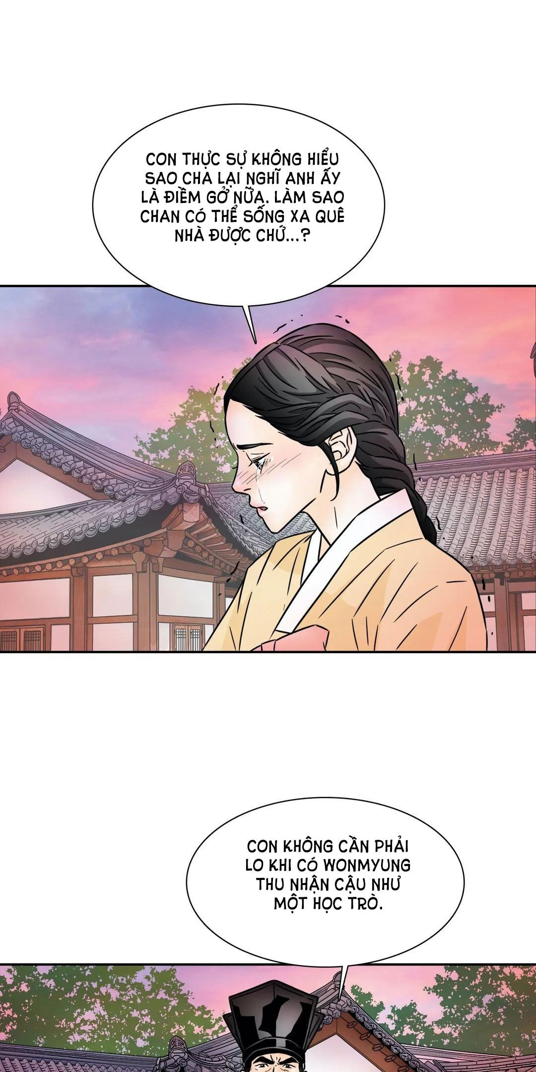 carnal karma chapter 83.2 13