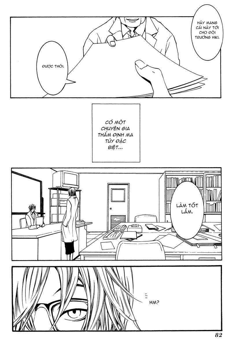 [switch] chapter 7 10