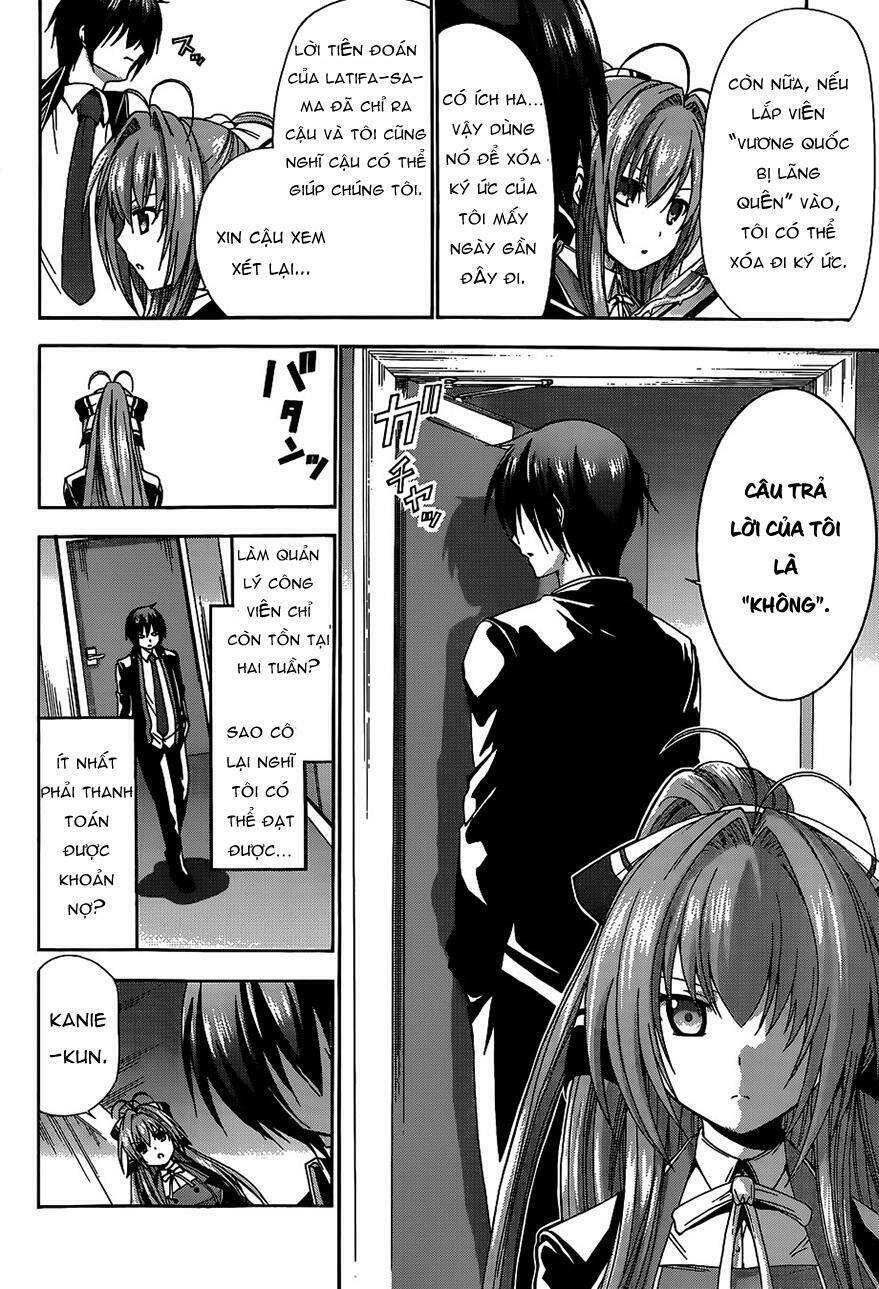 amagi - công viên tươi đẹp chapter 4 18