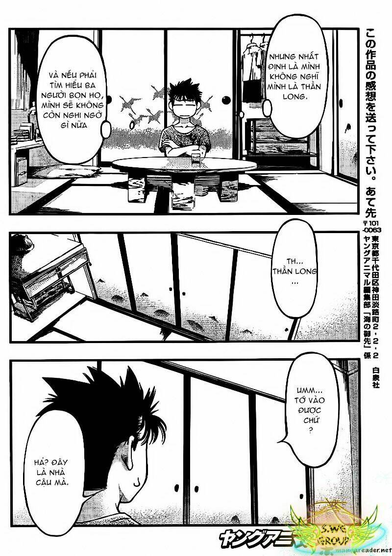 umi no misaki chapter 36 20