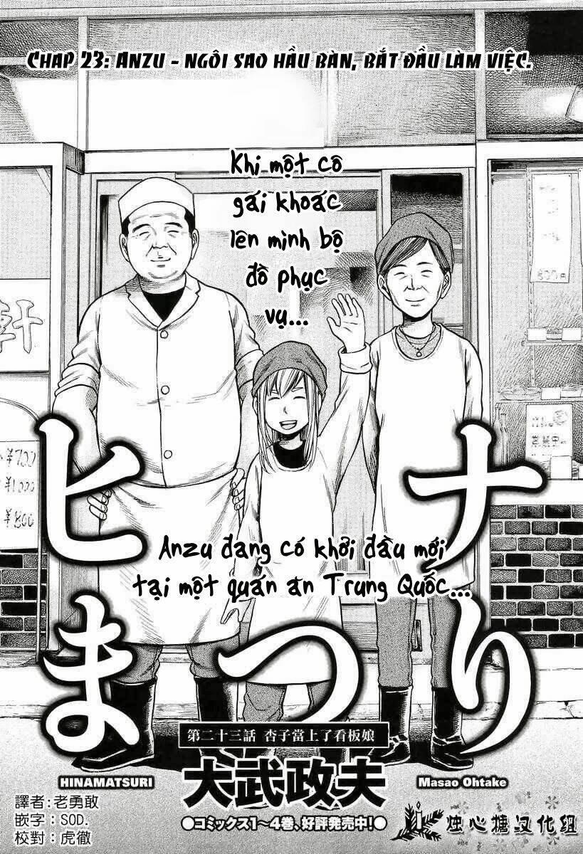 anh chàng yakuza và cô nàng siêu năng lực chapter 23 2