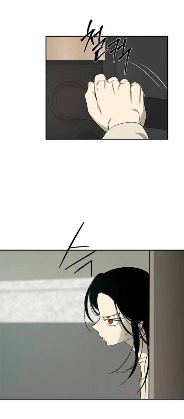 Cạm Bẫy chapter 193.1 31