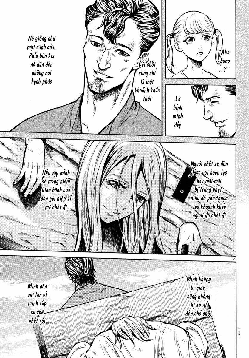 toubousha elio chapter 1 26