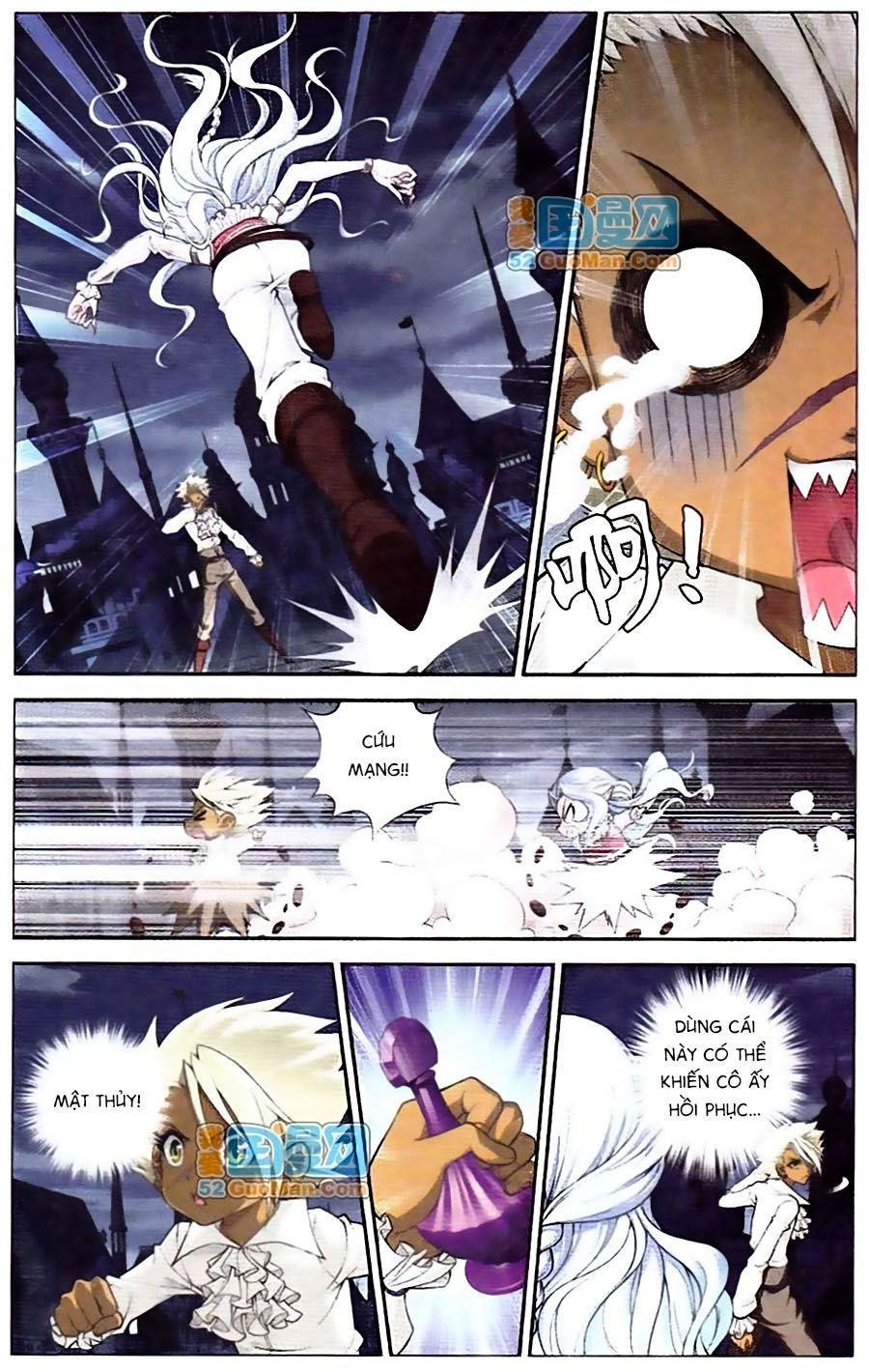 thâu tinh cửu nguyệt thiên chapter 416 6