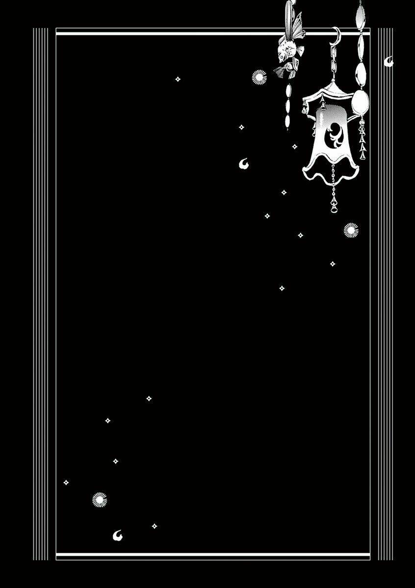 kuutei kaiko toshi chapter 5.5 2