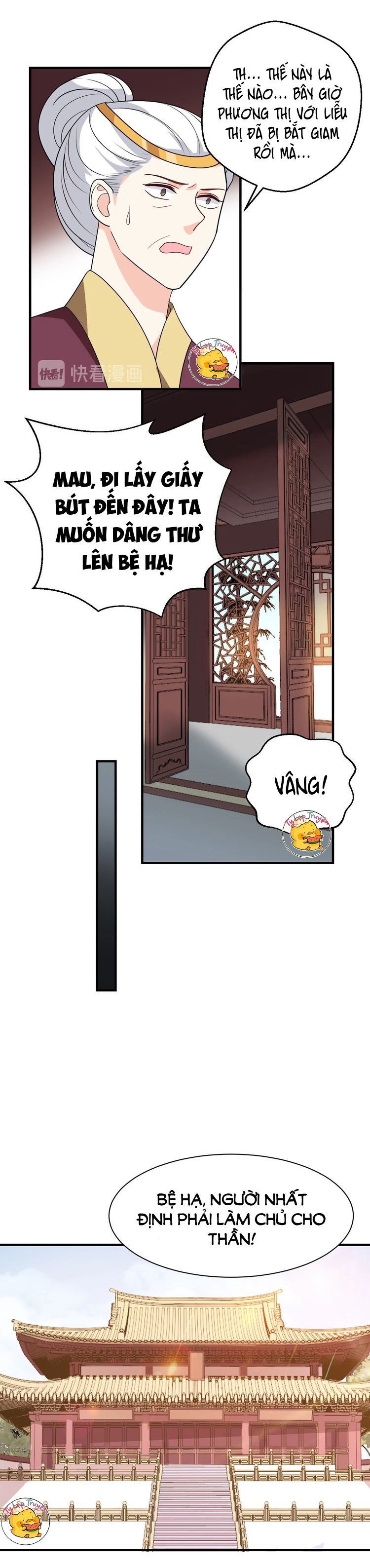 mấy độ cẩm nguyệt say cũng liễu chapter 77 8