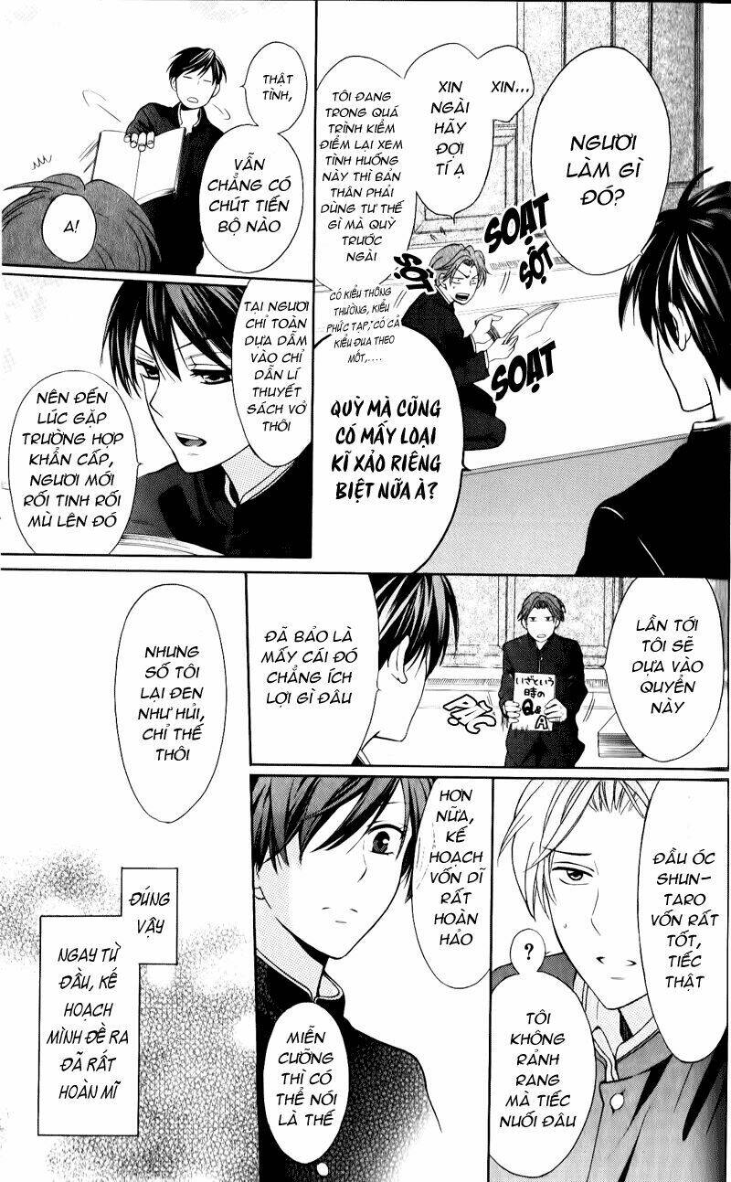 thầy giáo của tôi chapter 51 3