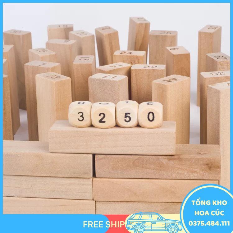 Rút Gỗ Số 48 Thanh Loại Thanh Lớn(1Kg) - Vận Chuyển Miễn Phí Toàn Quốc