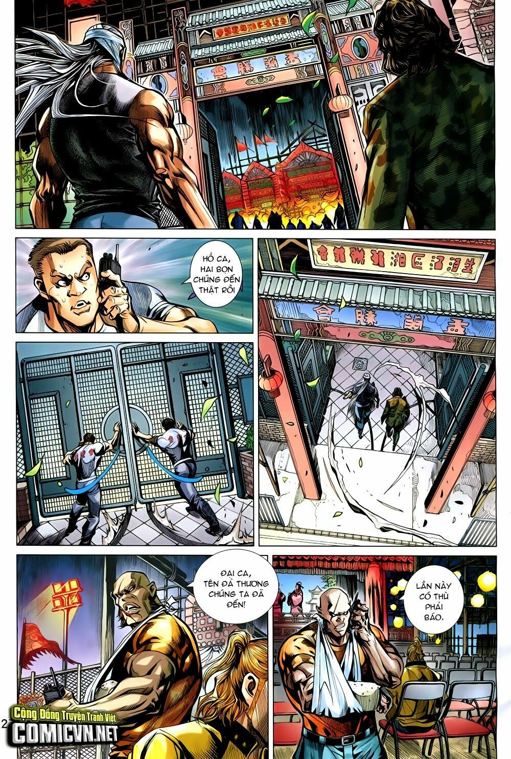 đông phương chân long chapter 3 23