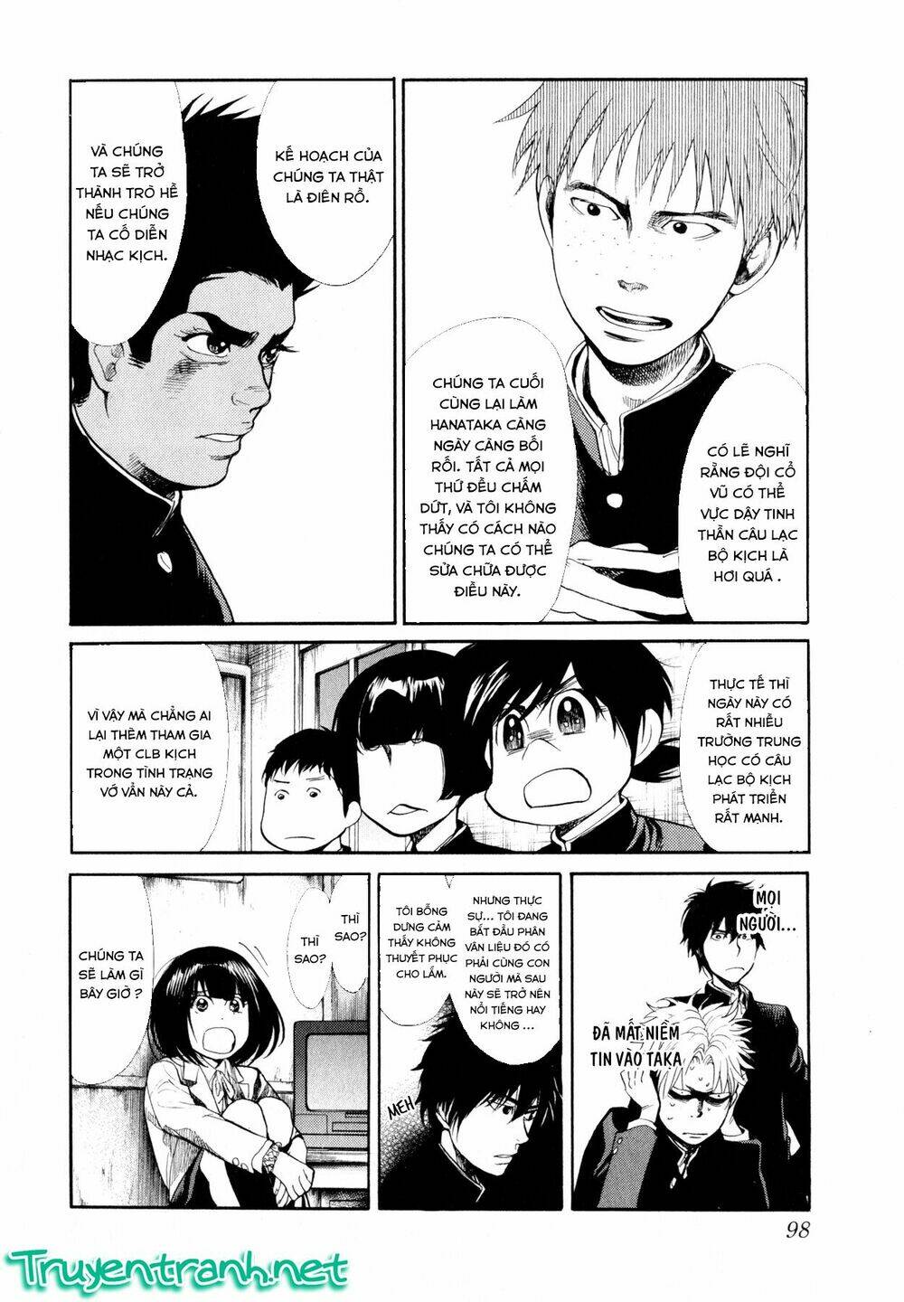 again!! chapter 81 13