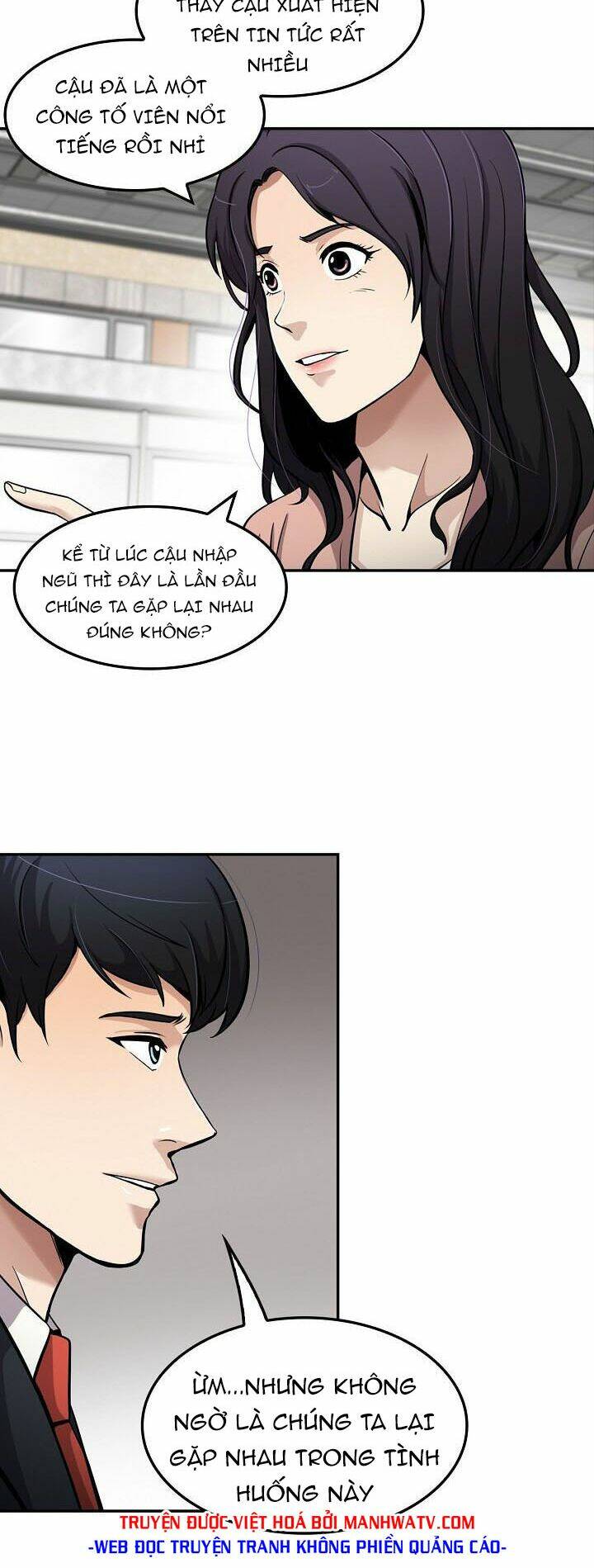 điều tra viên chuyển sinh chapter 91 32