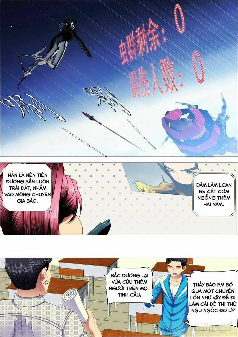 iron ladies chapter 138 4