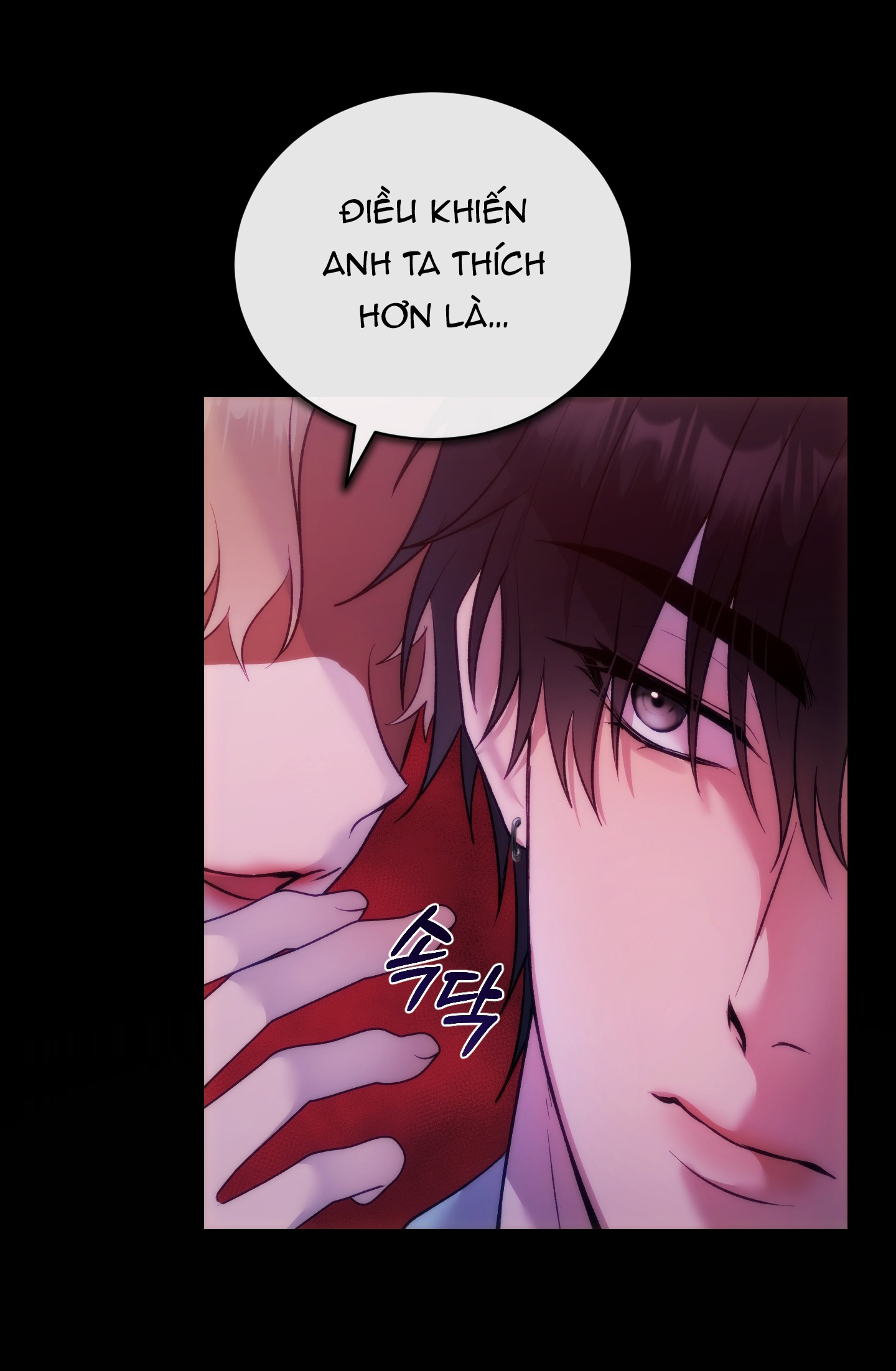 Nhà Tài Trợ Của Hắn chapter 12 - Trang 16