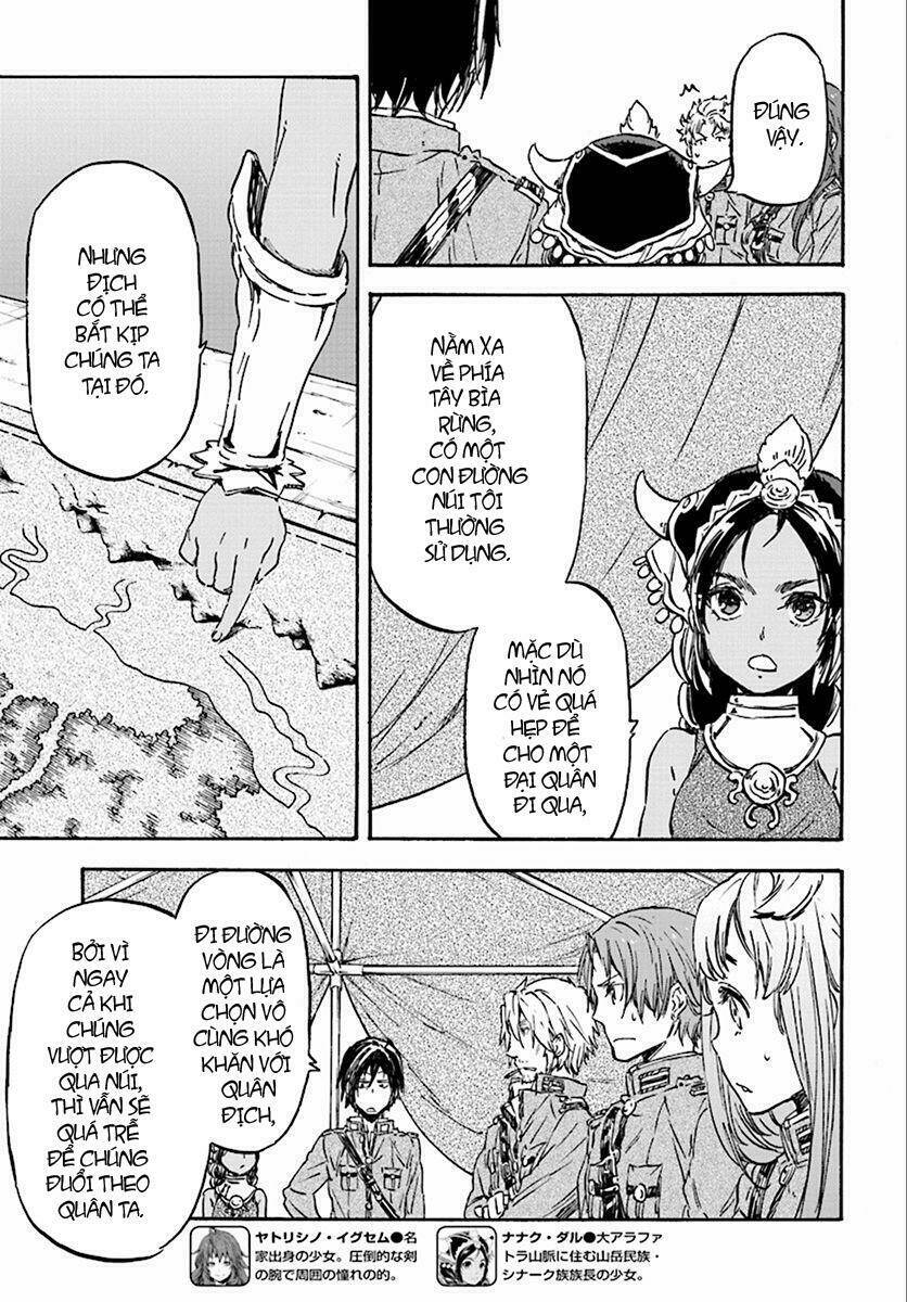 nejimaki seirei senki - tenkyou no alderamin chapter 27 5