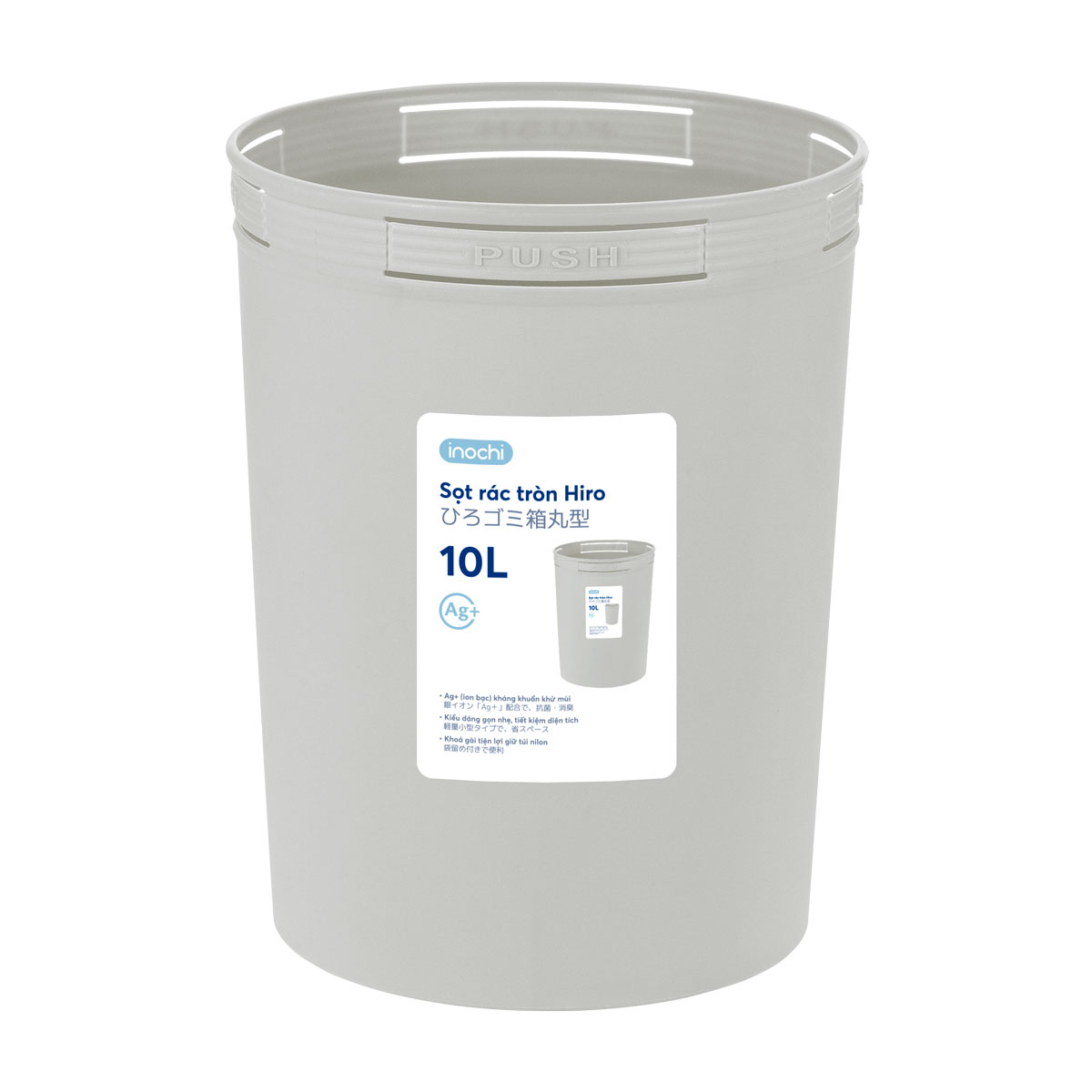 Sọt rác Hiro 10L