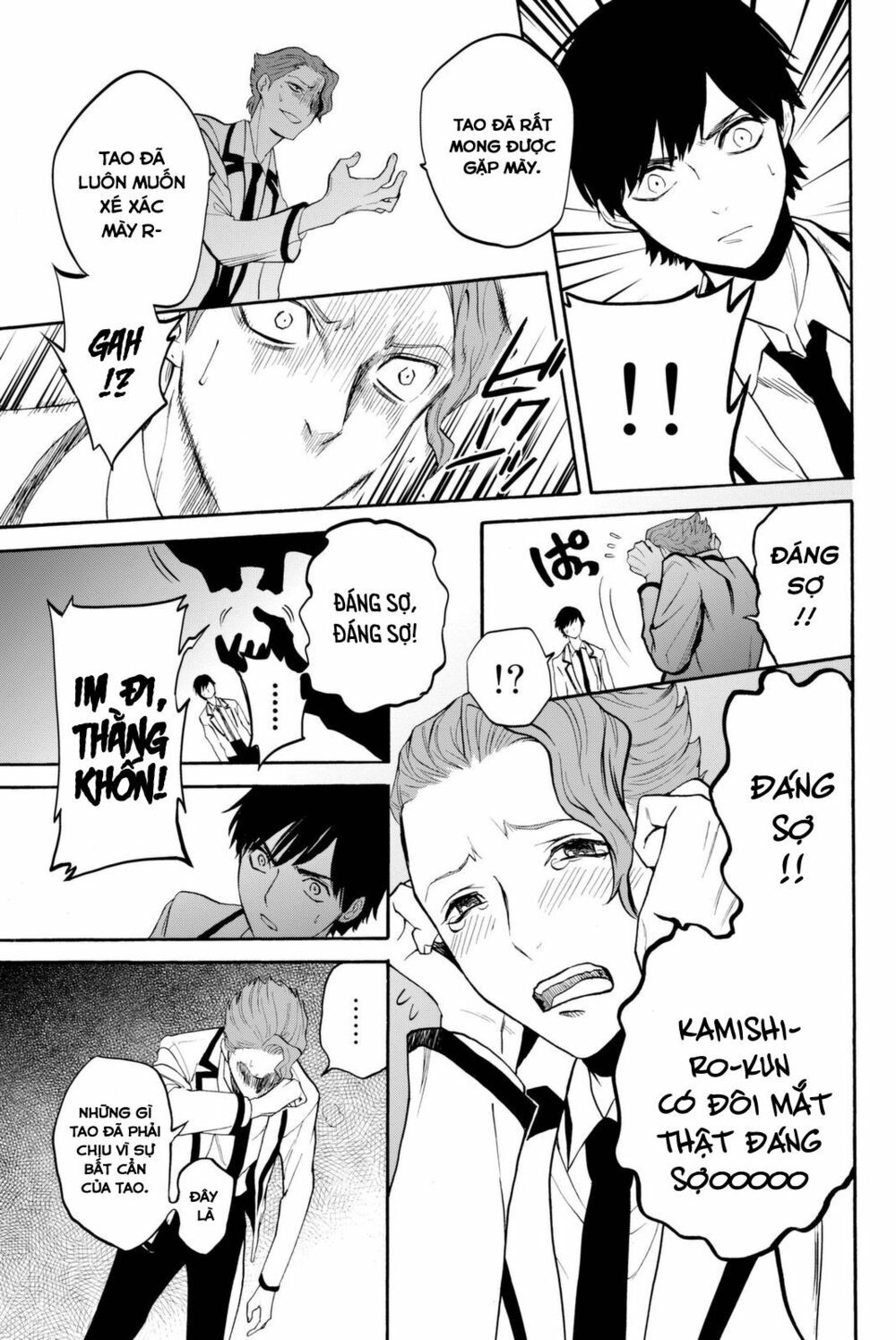 Konya Wa Tsuki Ga Kirei Desu Ga, Toriaezu Shi Ne chapter 8 41