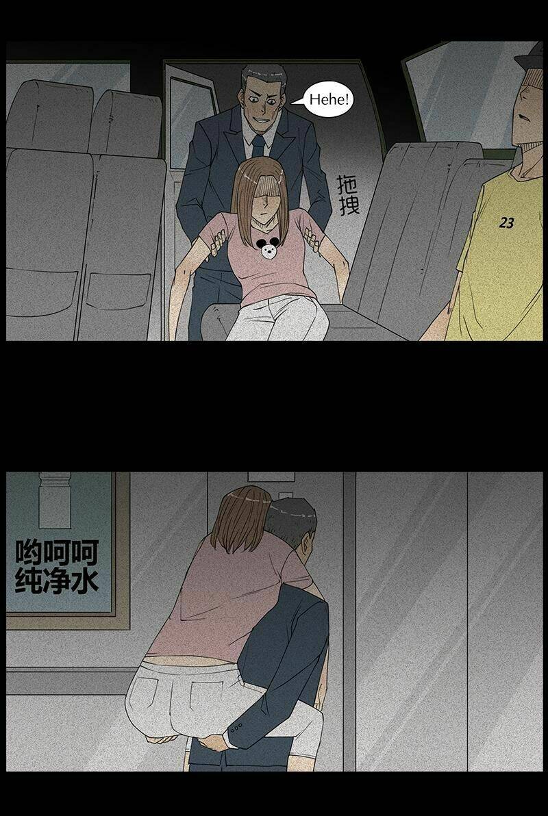 kinh dị đêm khuya chapter 22 21