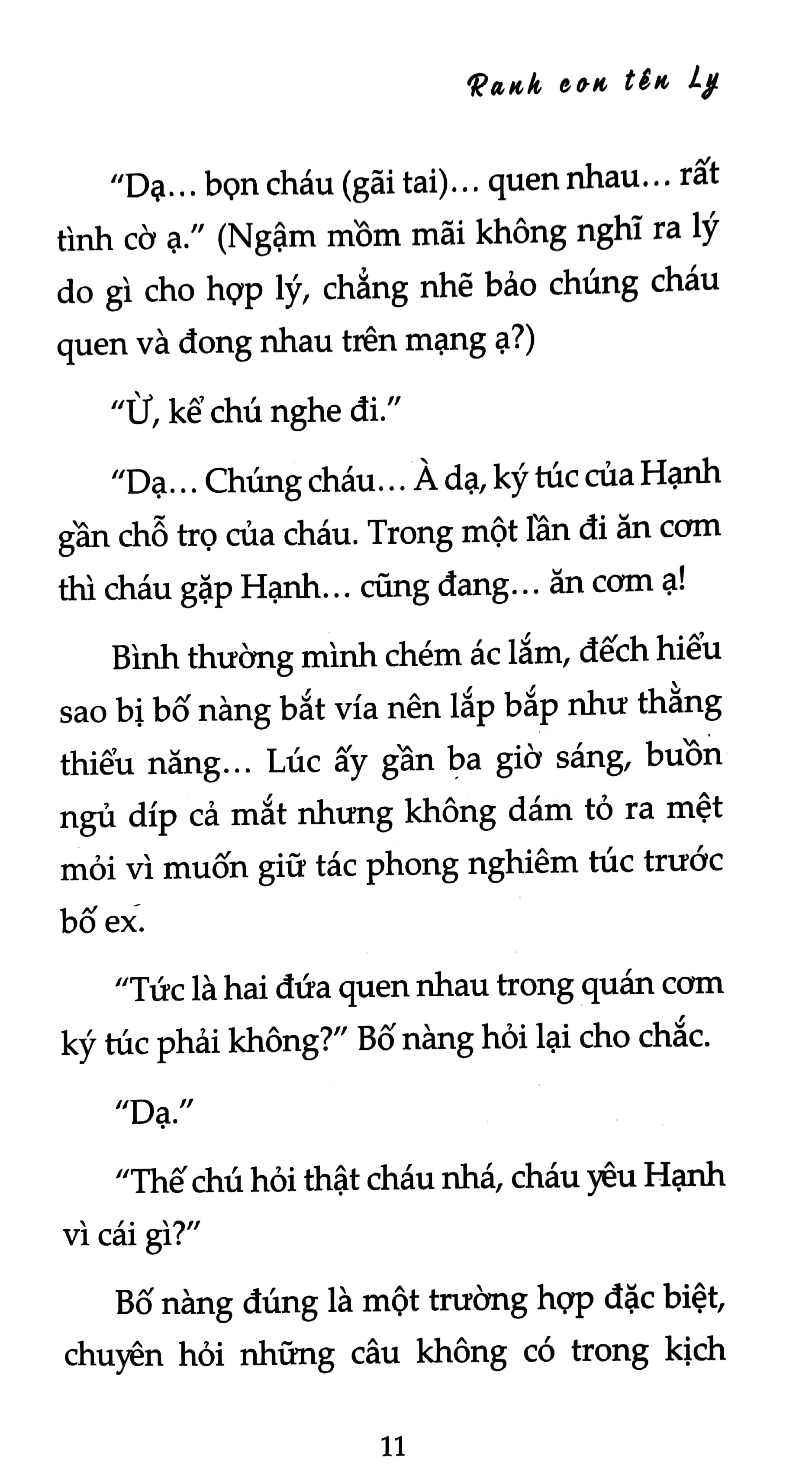 Ranh Con Tên Ly