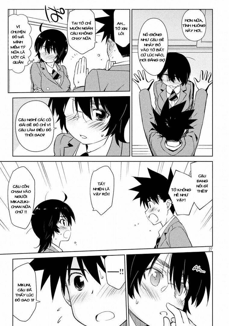 kiss x sis chapter 91 27