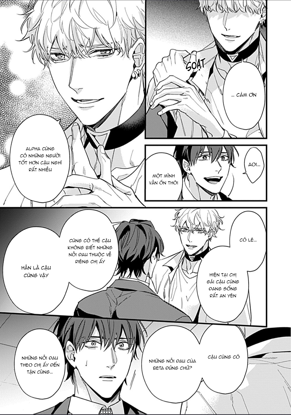 drastic omega chapter 5.2 14