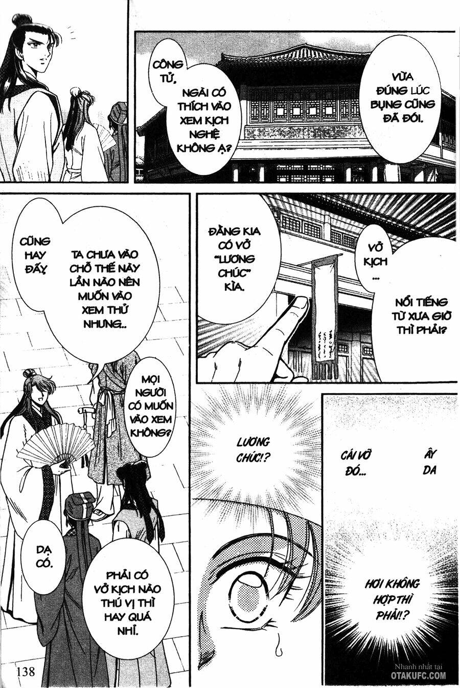 shin saiseien - minouchou kyuutei monogatari chapter 5 12