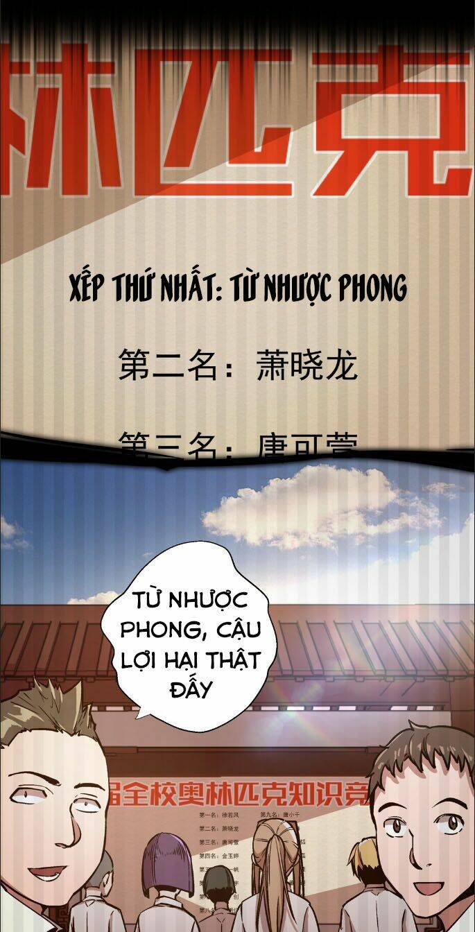 ta không phải đại ma vương chapter 3 3