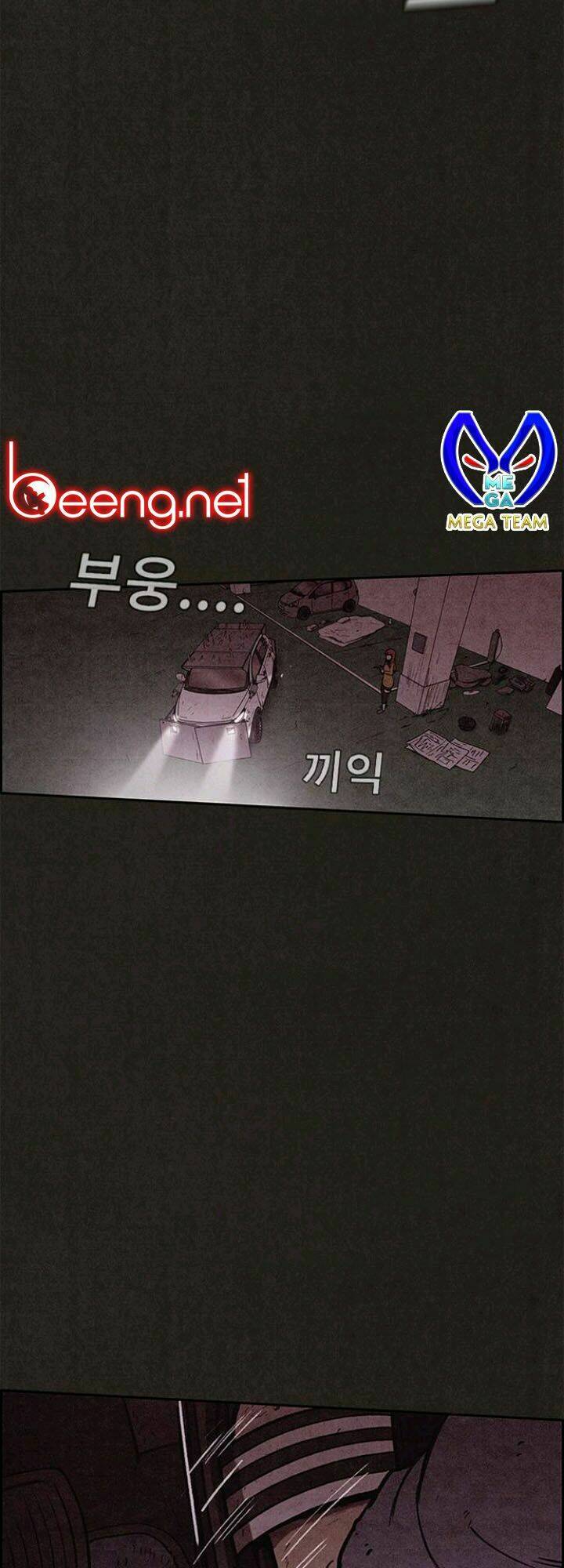 quái vật tại chung cư xanh chapter 78 41