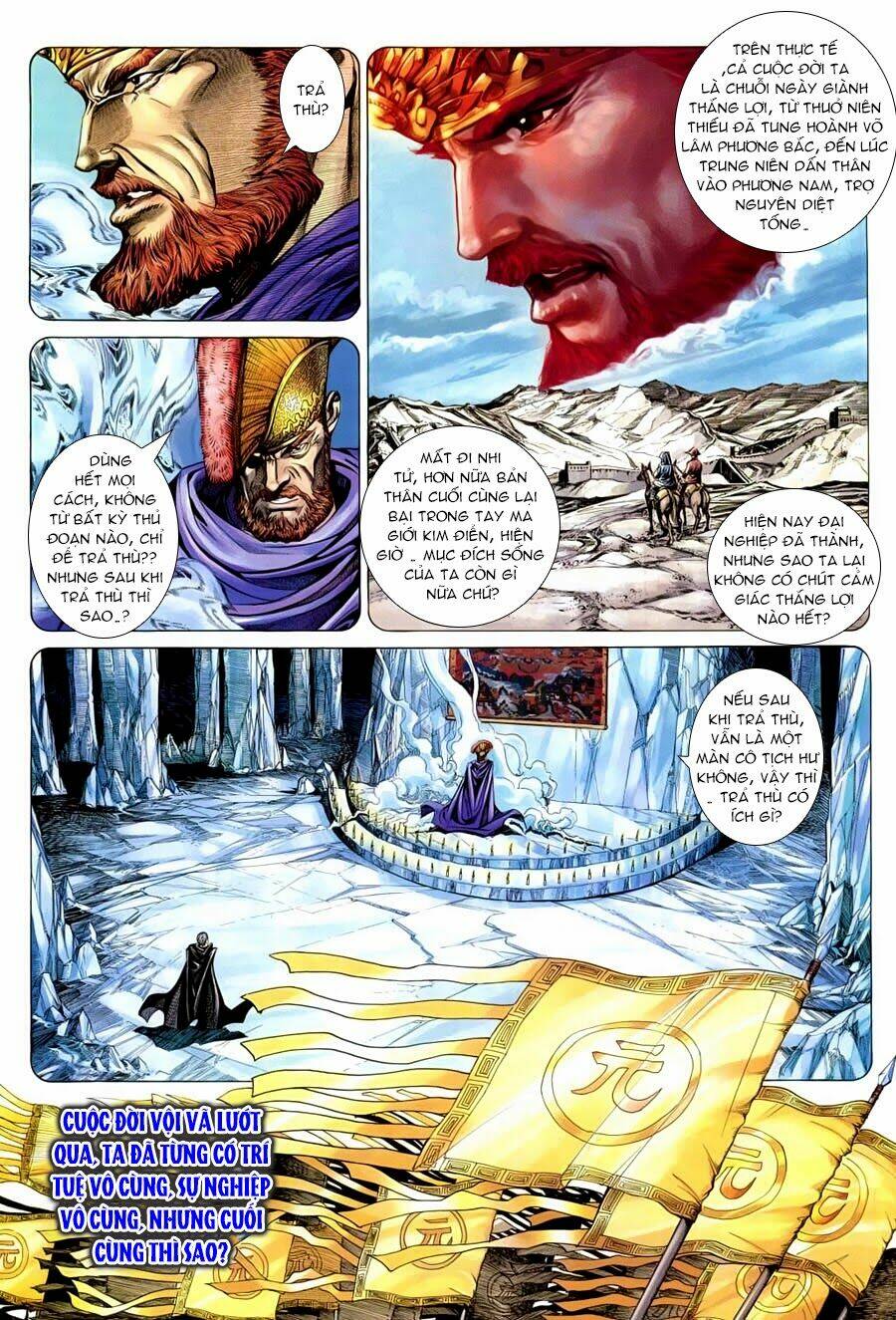 tuyệt thế vô song chapter 109 5