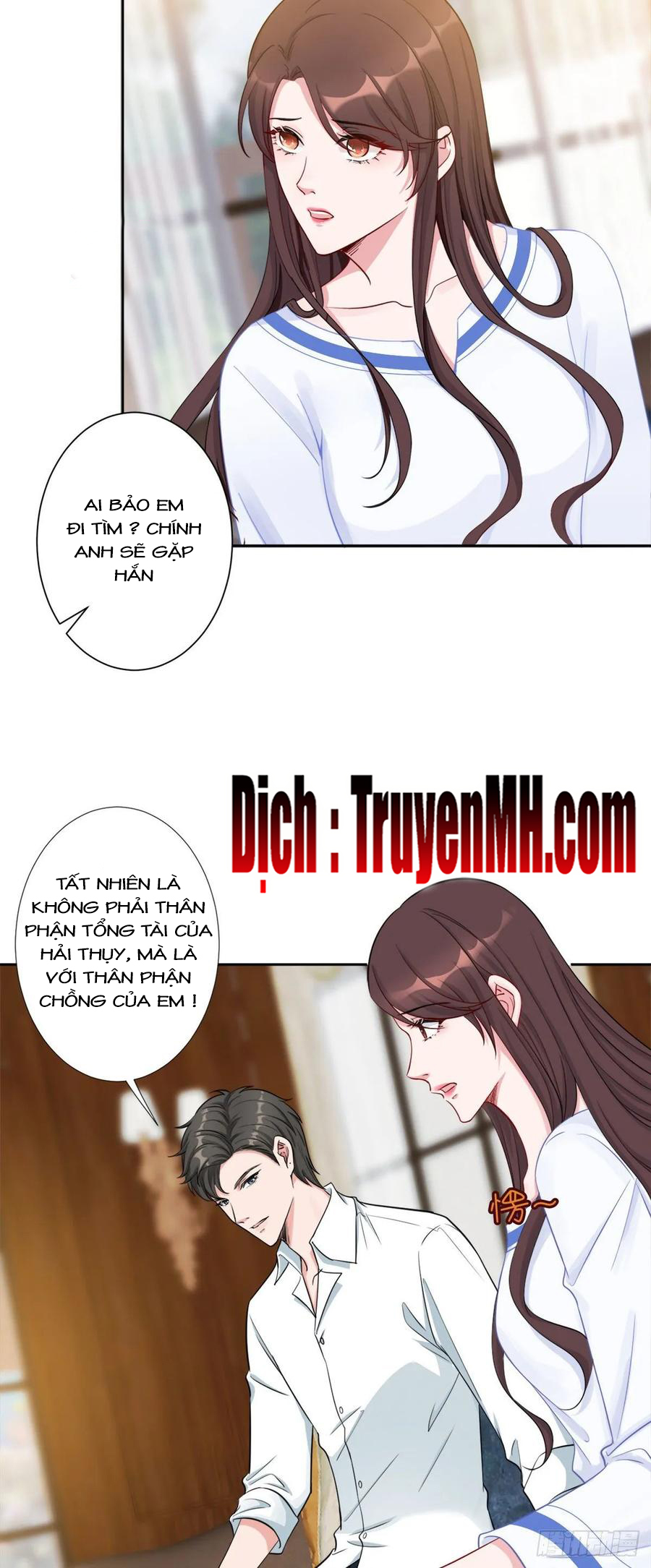 thí hôn lão công, cần giúp sức chapter 170 16