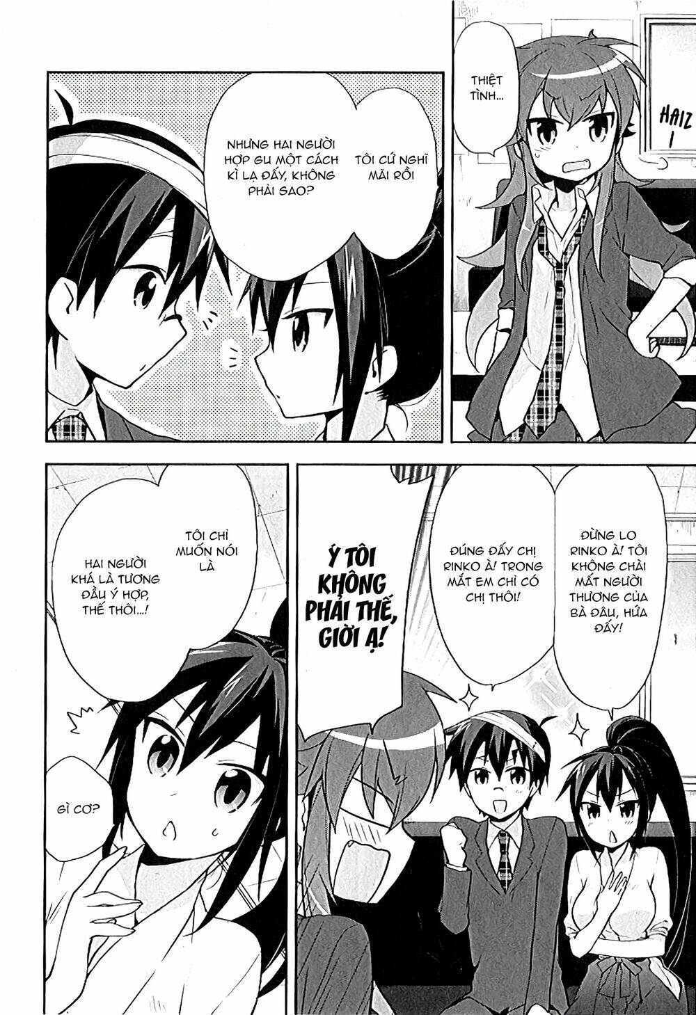 juukinzoku kanojo chapter 12 7