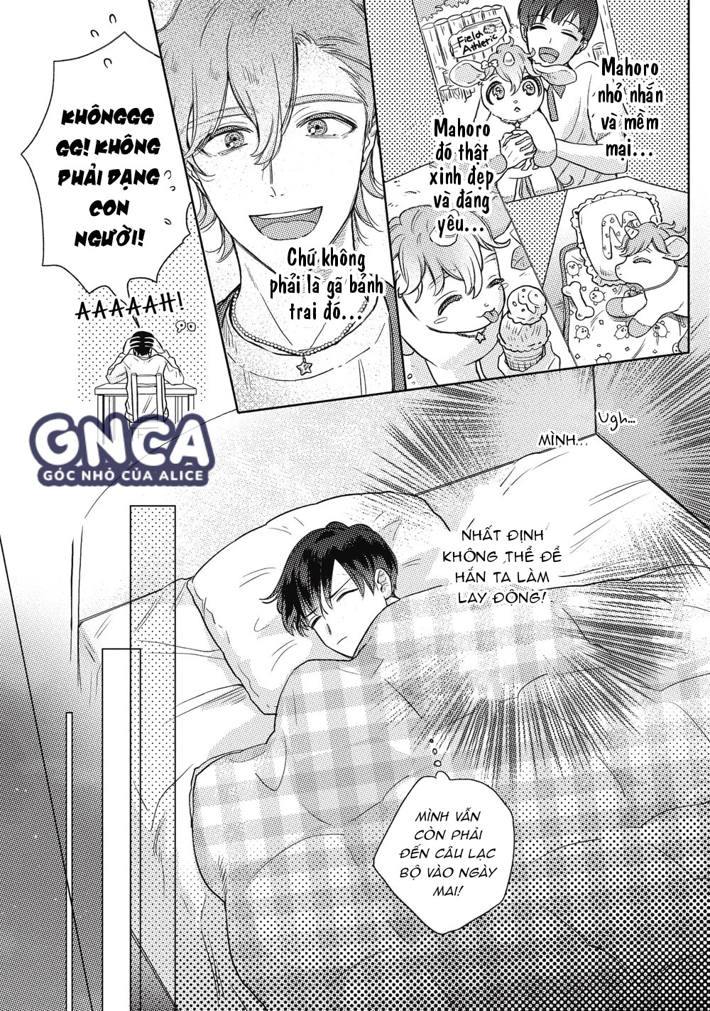 anh đào và kỳ lân chapter 1 17