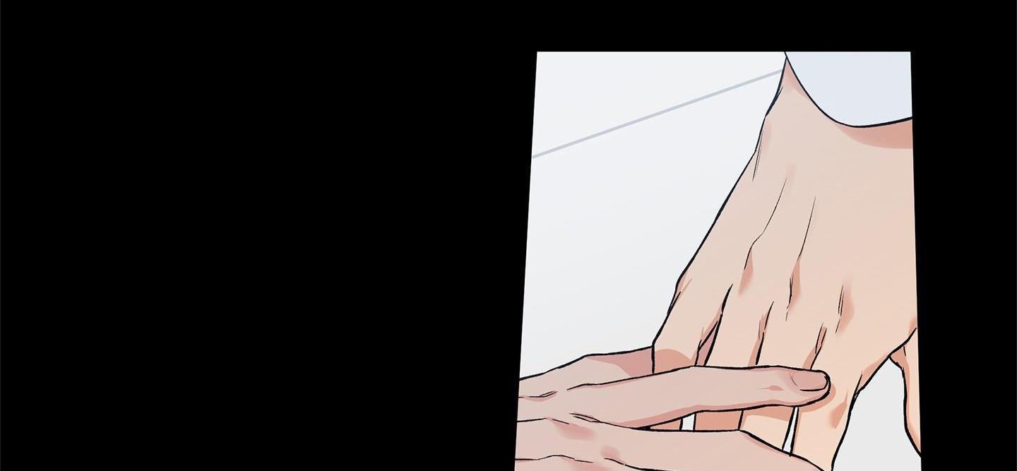 gâu gâu! chapter 38 5