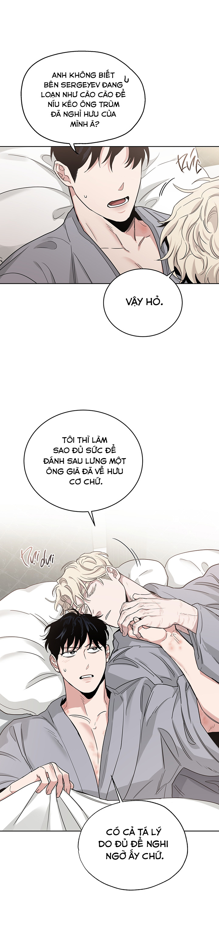 đoá hồng và ly champagne chapter 0.18 14