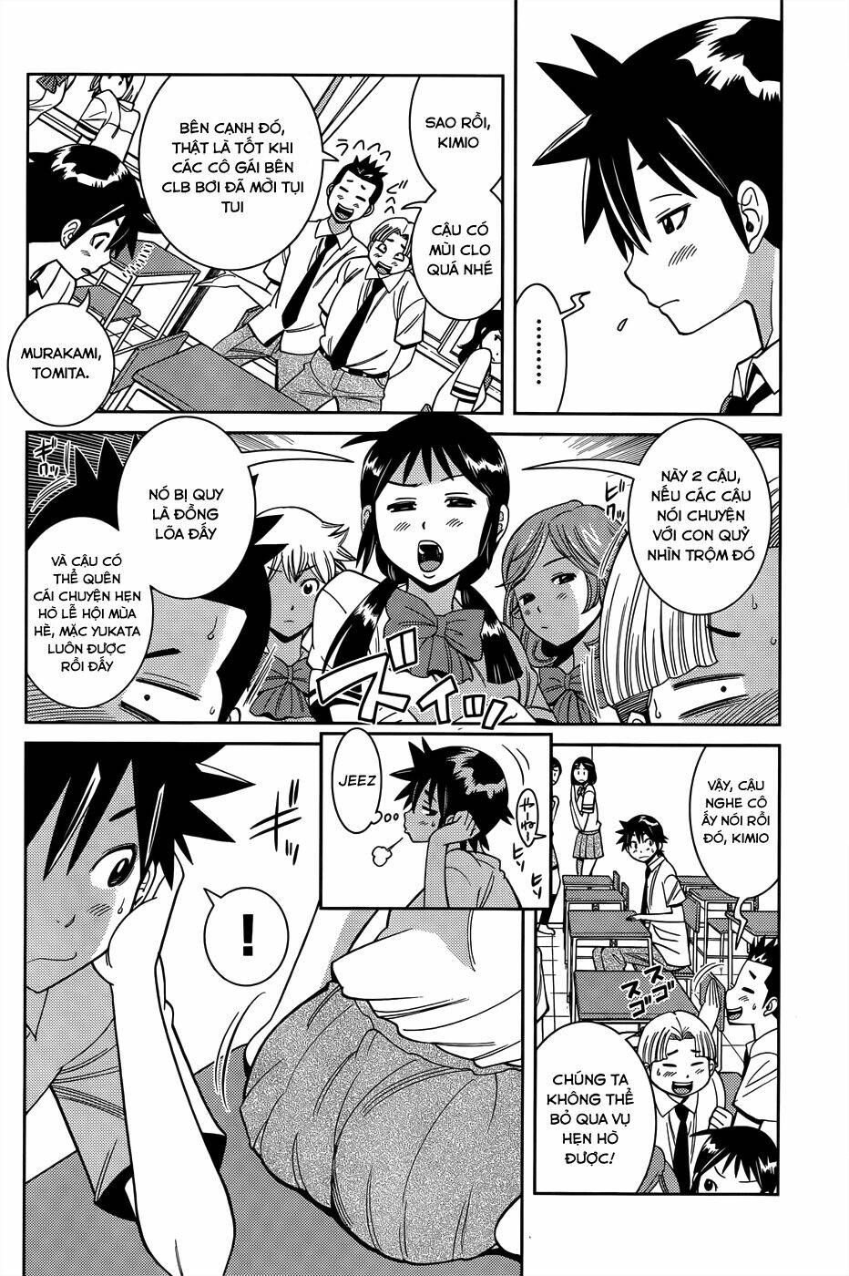 nozo x kimi chapter 13 9