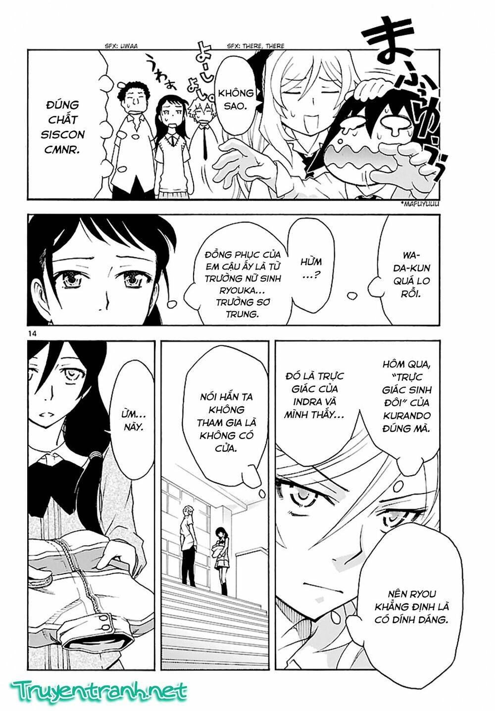 popcorn avatar chapter 14 17