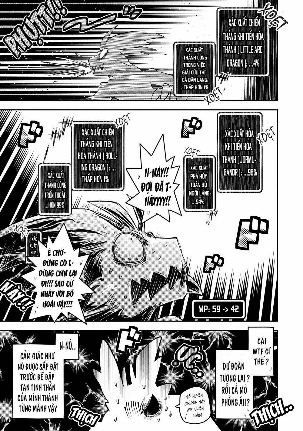 reincarnated as a dragon's egg - let's aim to be the strongest, chapter 13 27