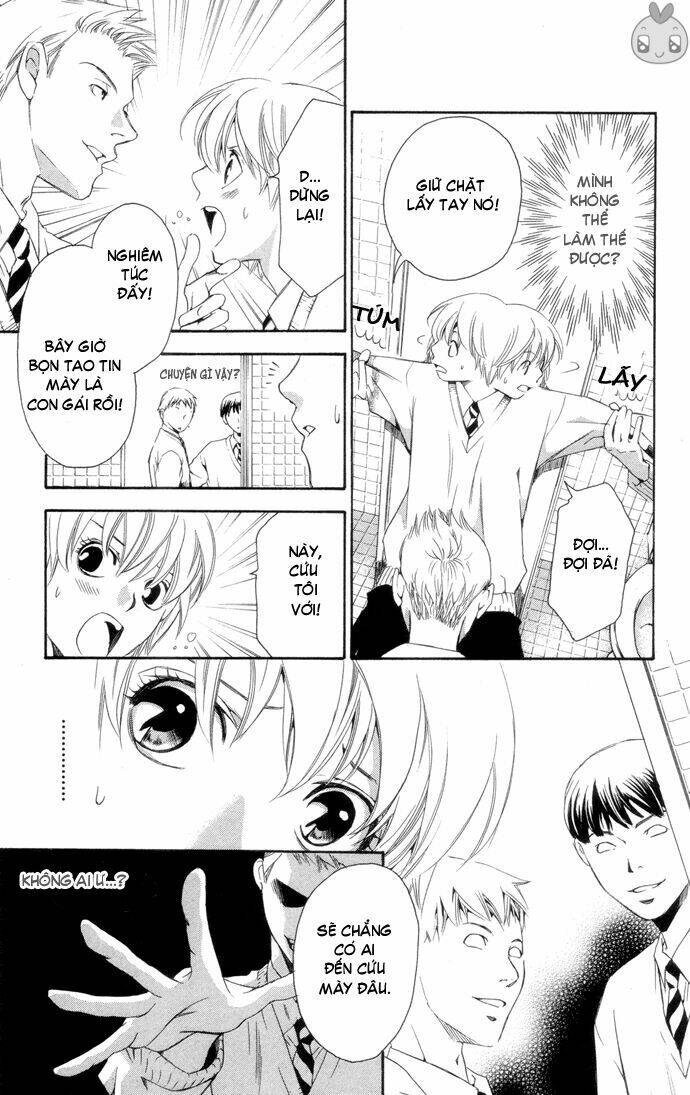 boku ni natta watashi chapter 1 35