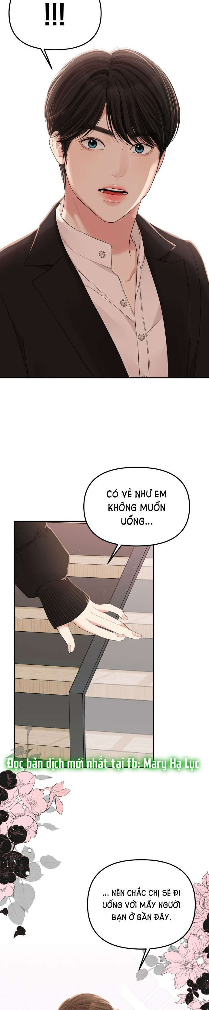 gửi em người đánh cắp những vì sao - to you who swallowed a star chapter 100.2 27