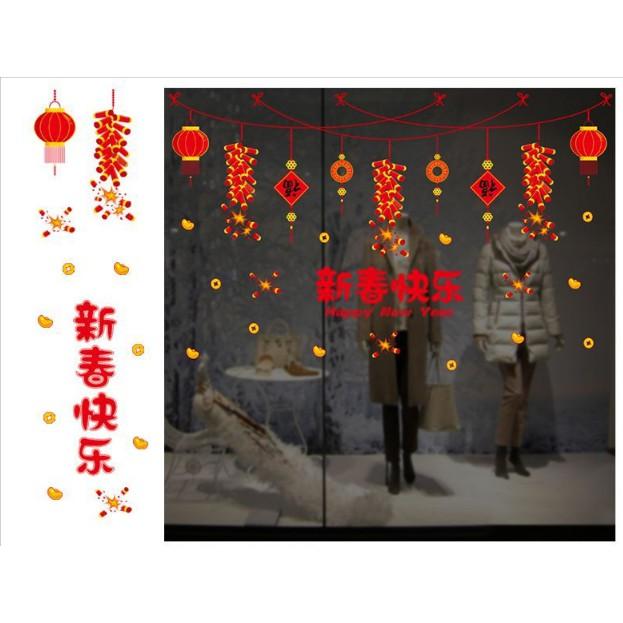 Decal trang trí Tết - Rèm dây phao hoa mừng xuân