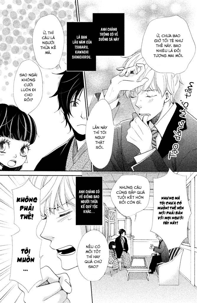 meiji hiiro kitan chapter 14 12