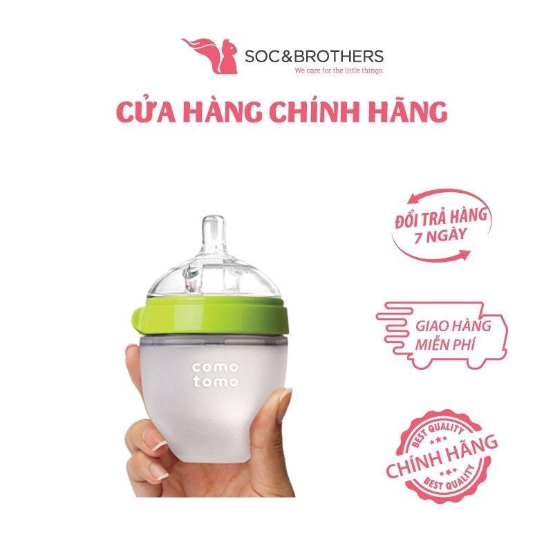 Bình sữa silicone Comotomo 150ml - Xanh