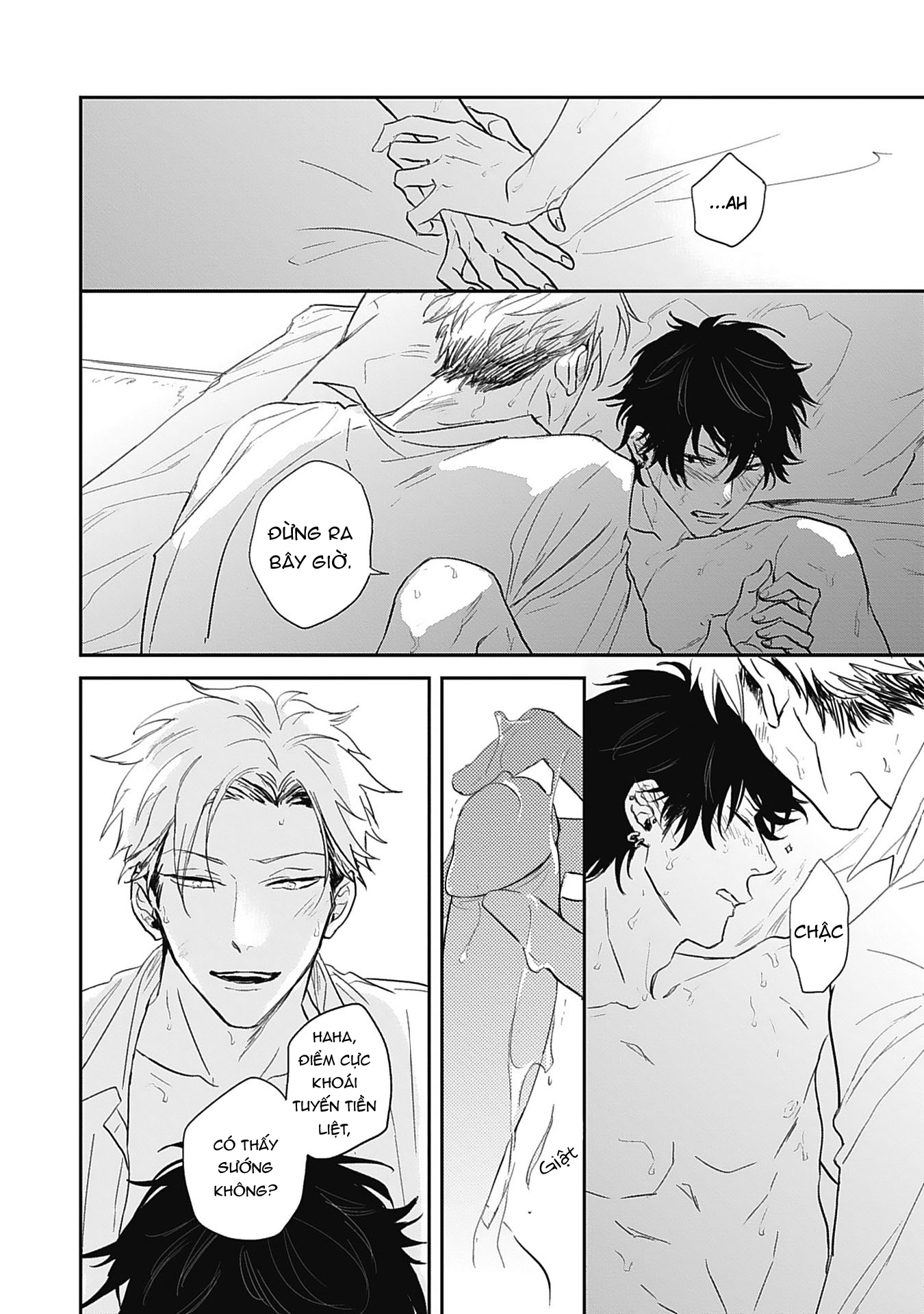 sugar my baby chapter 4 26