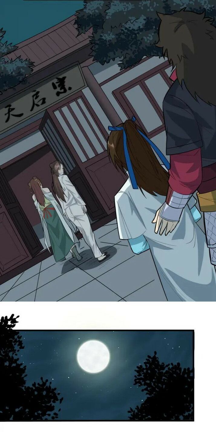 đại nghịch chi môn chapter 76 31